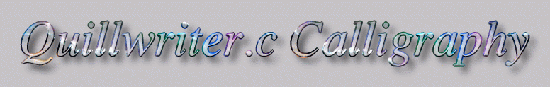 calligraphy banner13